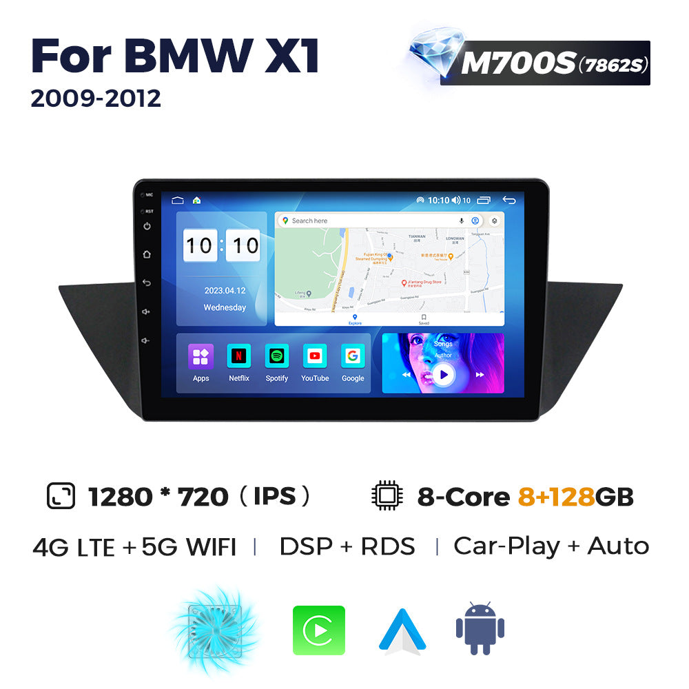 Applicable to BMW X1 E84 09-12 Android large screen central control car navigation radio screen 8 + 256G