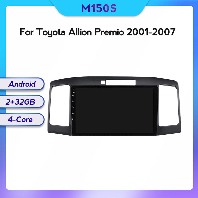 Suitable for Toyota Allion Asian Lion 01-07 Android large screen central control car navigation screen 8 + 128G