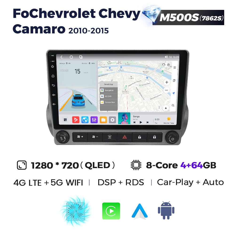 Suitable for chevrolet camaro bumblebee chevrolet chevy camaro 10-15 android navigation