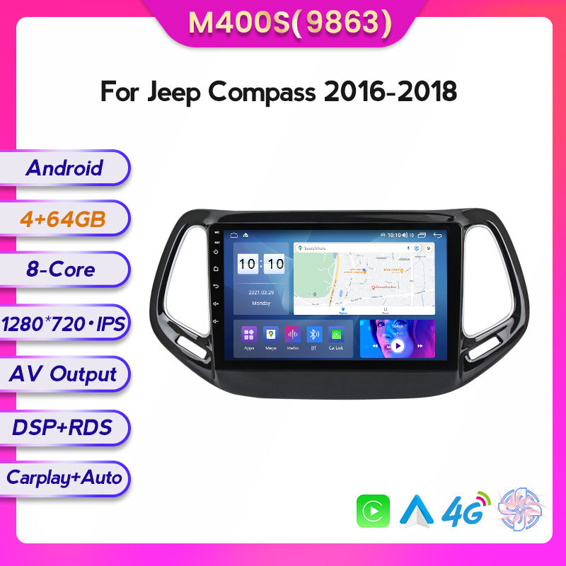 Compatible with Jeep Compass Guide, Android large-screen central control in-car navigation screen 128GB for models 16-2018