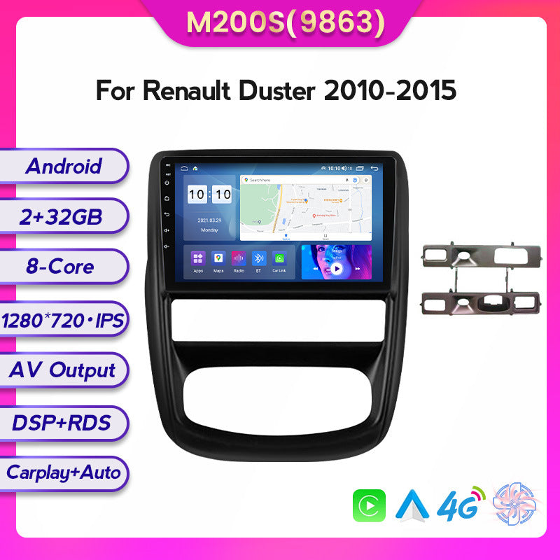 Suitable for Renault Duster 10-15 to Android large screen central control car navigation screen 8 + 128