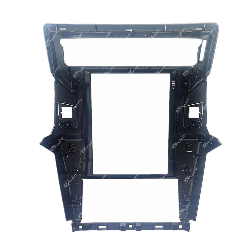 Suitable for citroen central console dvd panel restoration android large screen navigation surface frame versatile set frame
