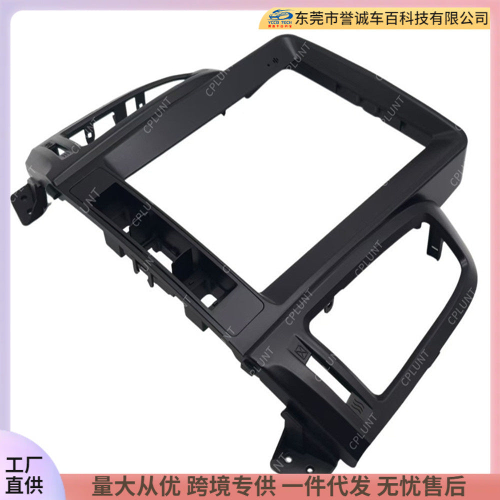 Suitable for 06-12 hyundai santafe santa fe android large screen navigation restoration surface frame cover frame wire