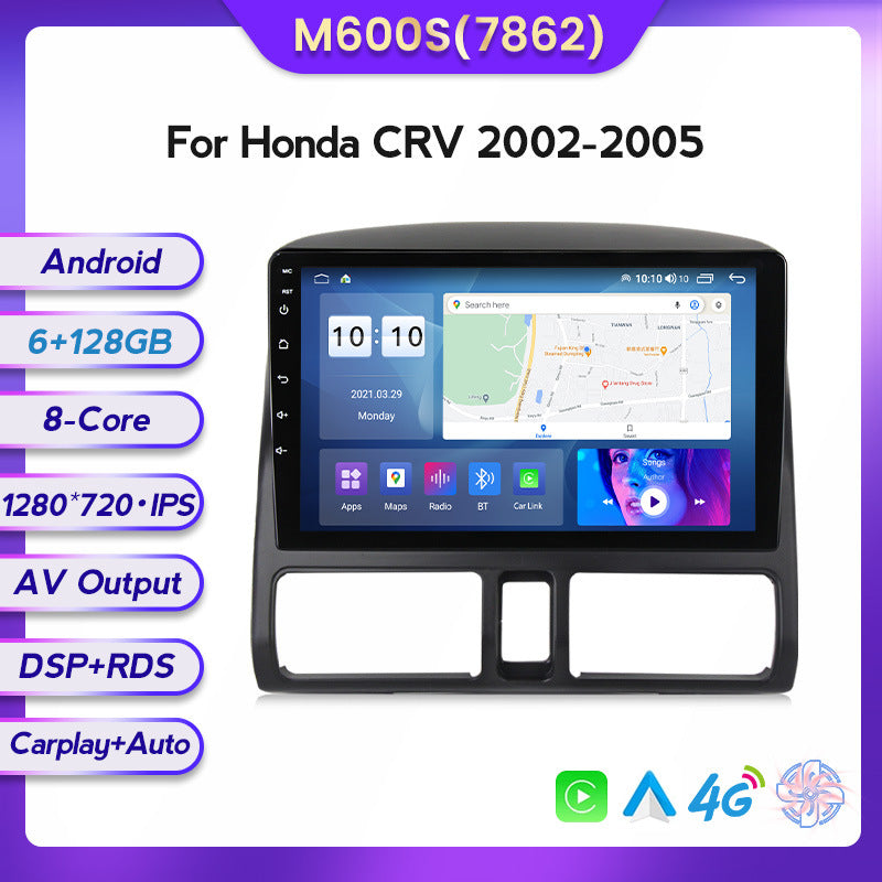 Suitable for 02-05 honda crv honda crv car large screen android navigator wireless carplay