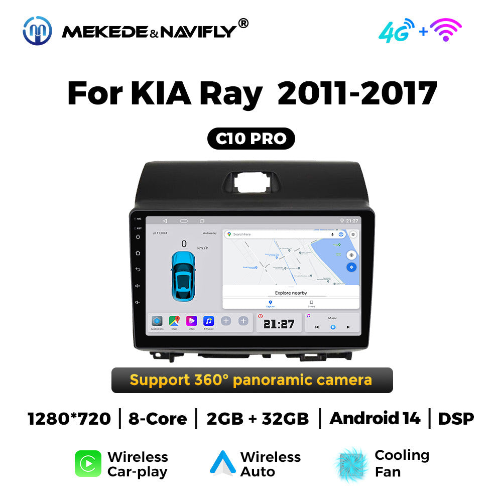 Applicable to Kia Ray 2011-2017 Android large screen central control car navigation radio screen Carplay