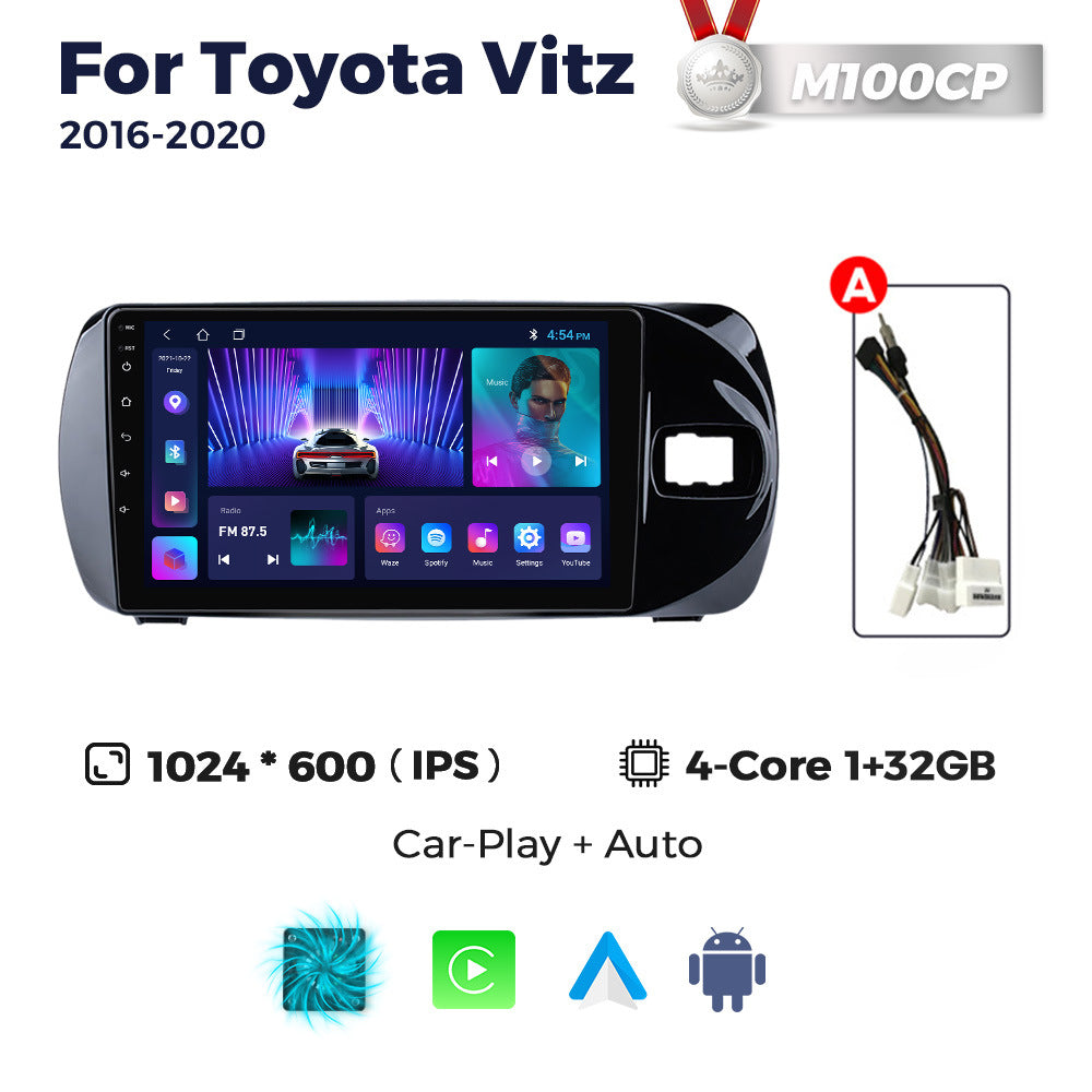 Suitable for toyota vitz 2016-2020 toyota vitz car large screen android navigator cross-border