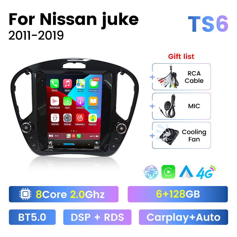 Suitable for nissan juke 2011-2019 vertical screen android smart car navigator wholesale bt5.0