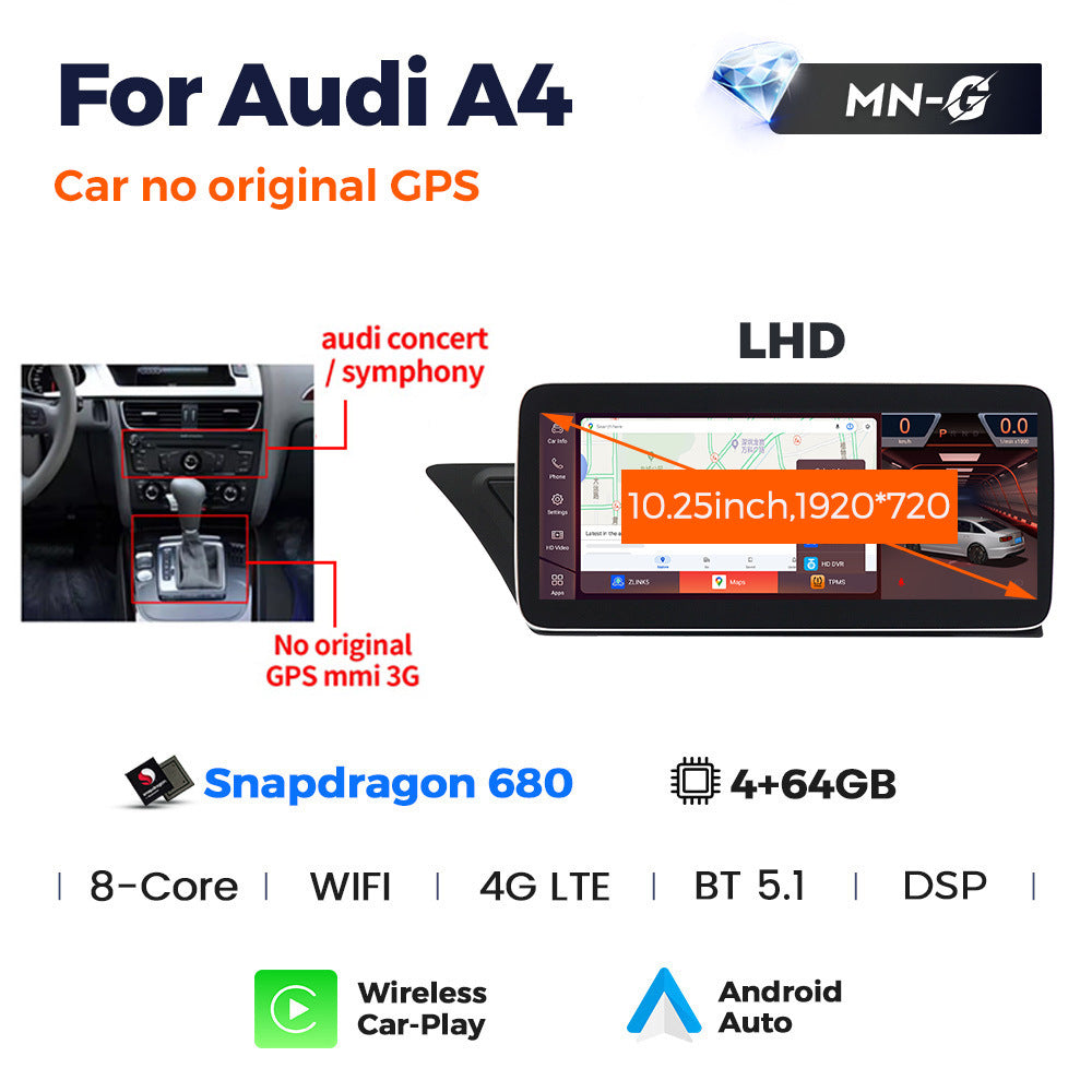 Suitable for Audi A4 A5 B8 2009-2016 Android large screen central control car navigation Bluetooth Carplay