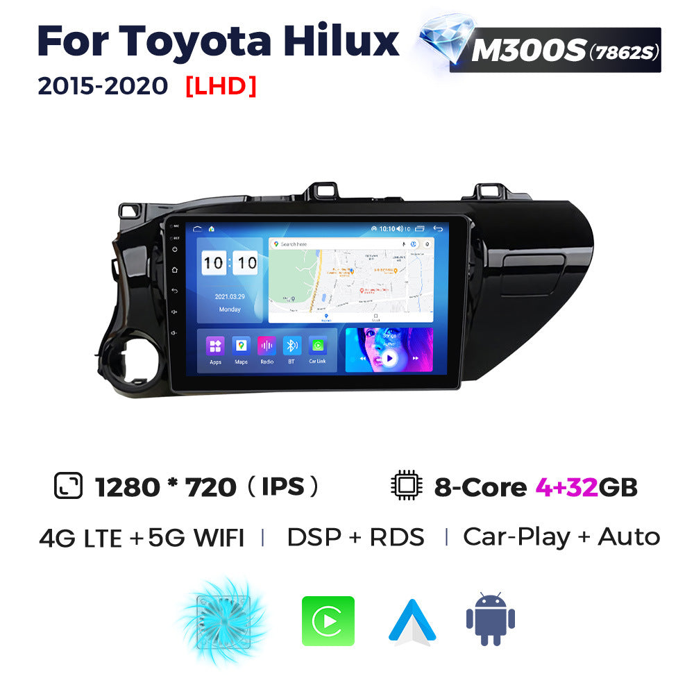 Suitable for toyota hilux 2015-2020 toyota hilux car android smart navigator