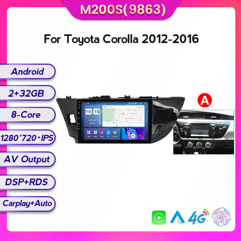 Suitable for Toyota Corolla Leiling 12-16 Android large screen central control car navigation screen 8 + 128G