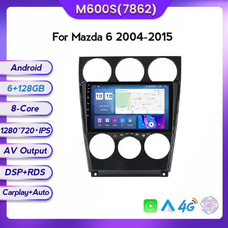 Compatible with the modified Android large-screen central navigation screen for Mazda 6 models 04-15 8+128GB
