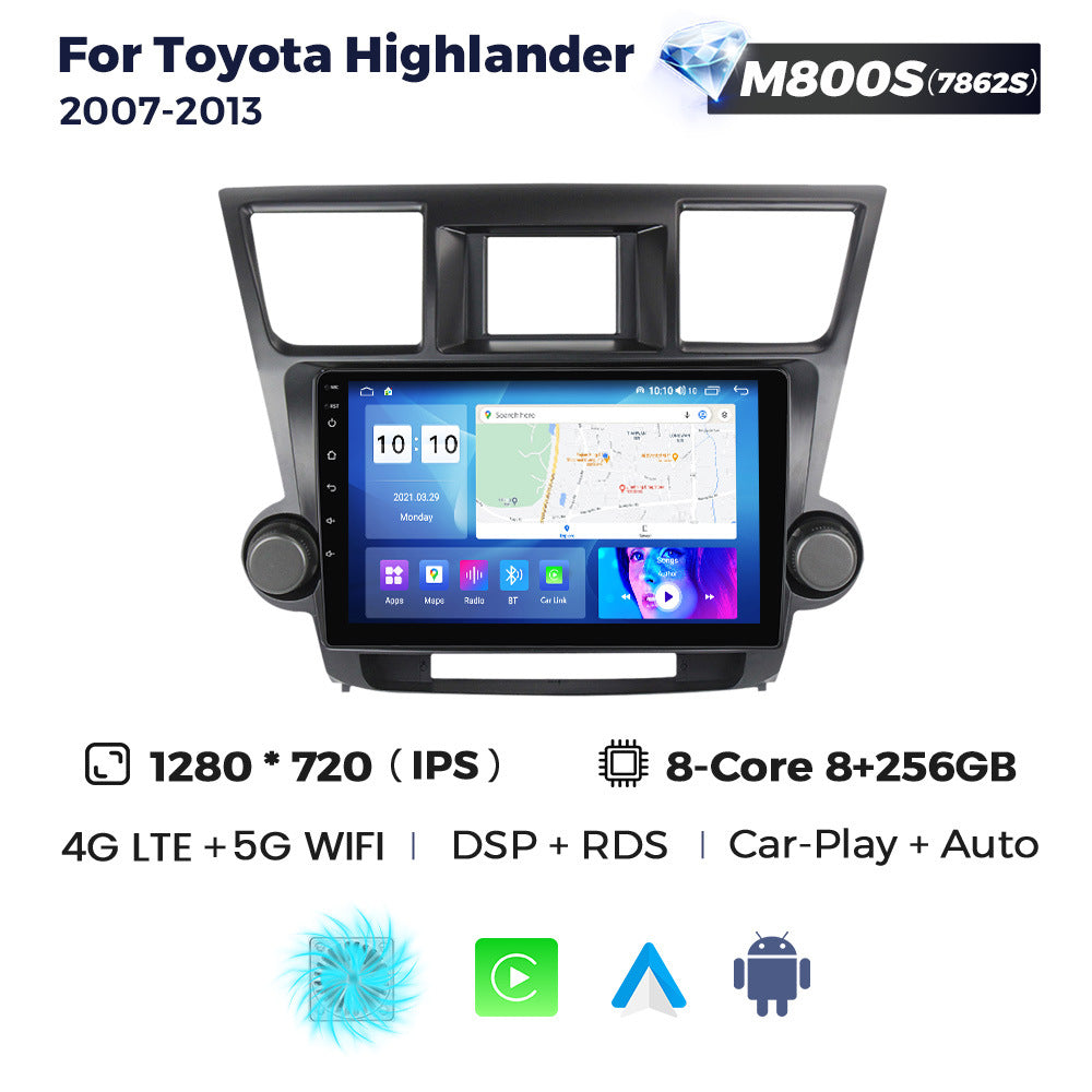 Suitable for 07-13 toyota highlander car central control android navigation wireless carplay