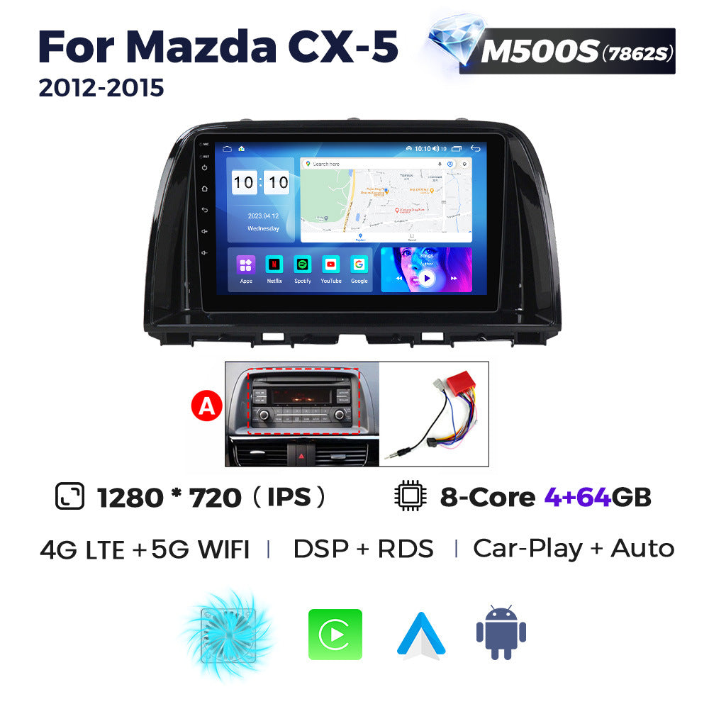 Suitable for mazda cx-5, mazda cx5 car head unit smart android navigation mainboard