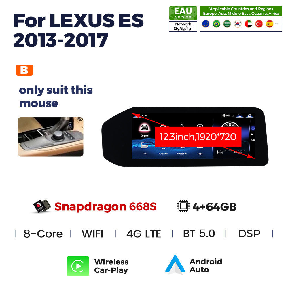 Suitable for lexus es 2013-2018 lexus es restoration large screen android smart navigator