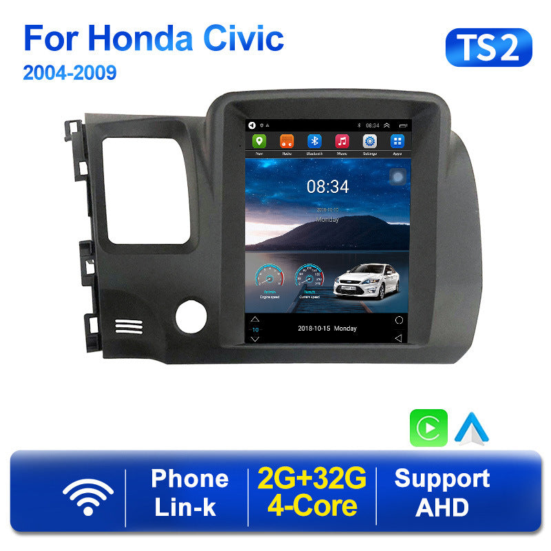 Compatible with Honda Civic Civic 04-09 modified 7862 vertical Android large screen central control in-car navigation