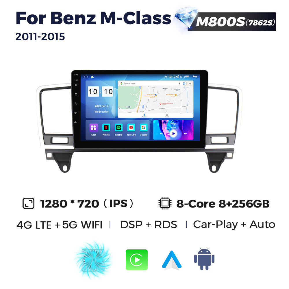 Suitable for mercedes-benz klasse w166 ml mercedes-benz m-class car large screen android navigator