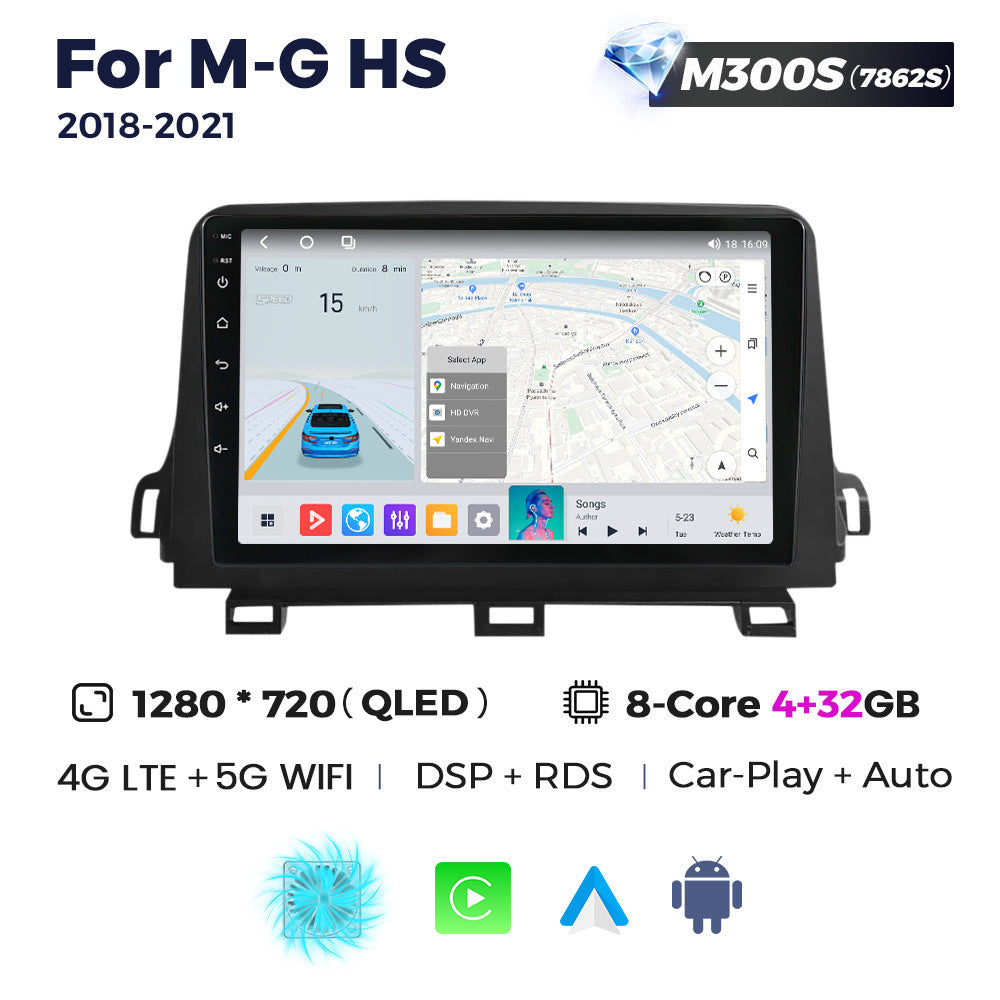 Suitable for mg hs 2018-2021 android system large screen car navigation system - direct from the manufacturer