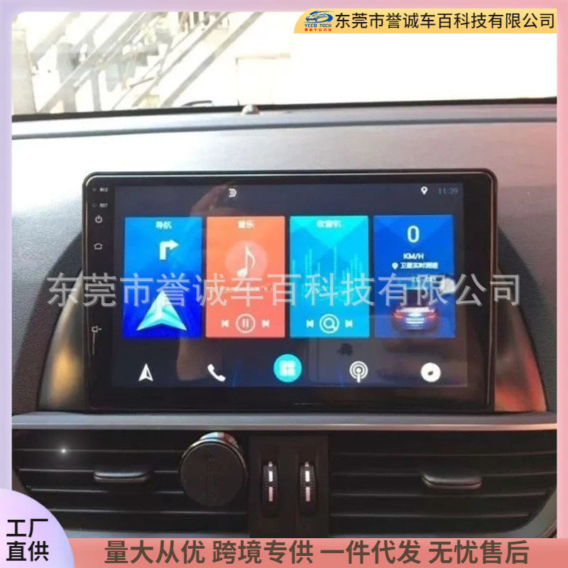 Navigation surface frame suitable for great wall haval h6 sport great wall haval 2018+ versatile frame