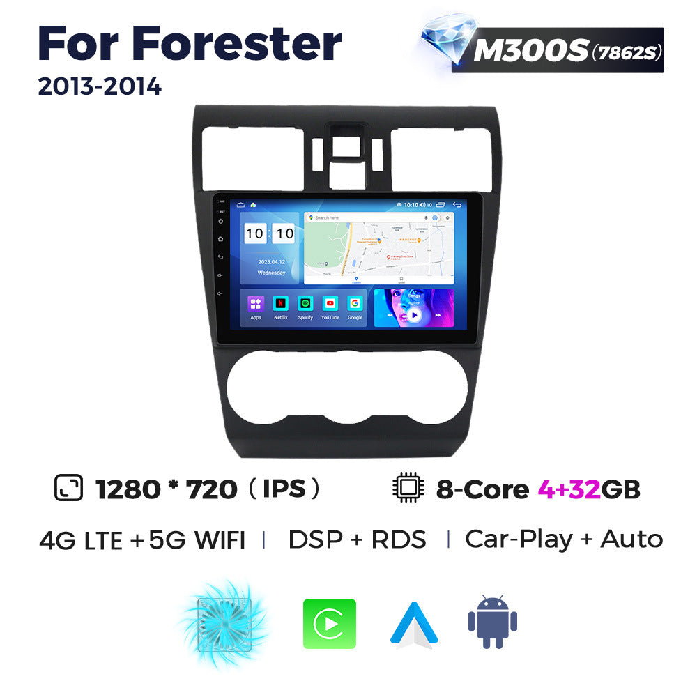 Suitable for subaru forester 2013-2014 subaru forester car central control intelligent navigation