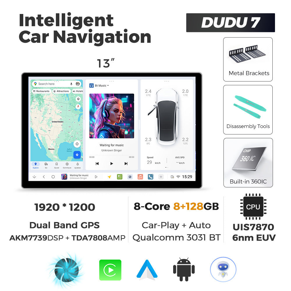 Suitable for 13inch duduauto series dudu7 dudu liangshan overseas version intelligent interactive android navigator
