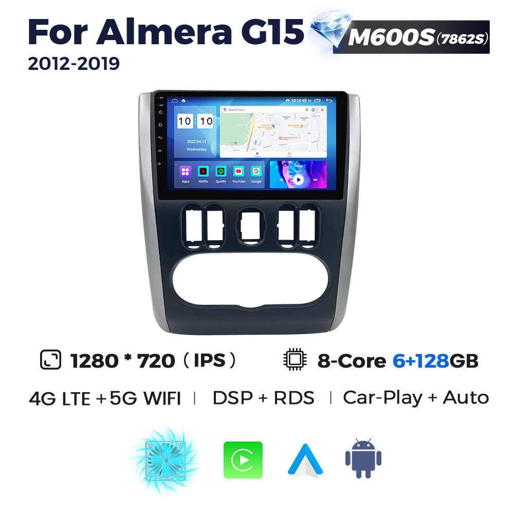 Compatible with Nissan Almera G15 2012-2019 Android Large Screen Central Control Navigation Radio 8+256G