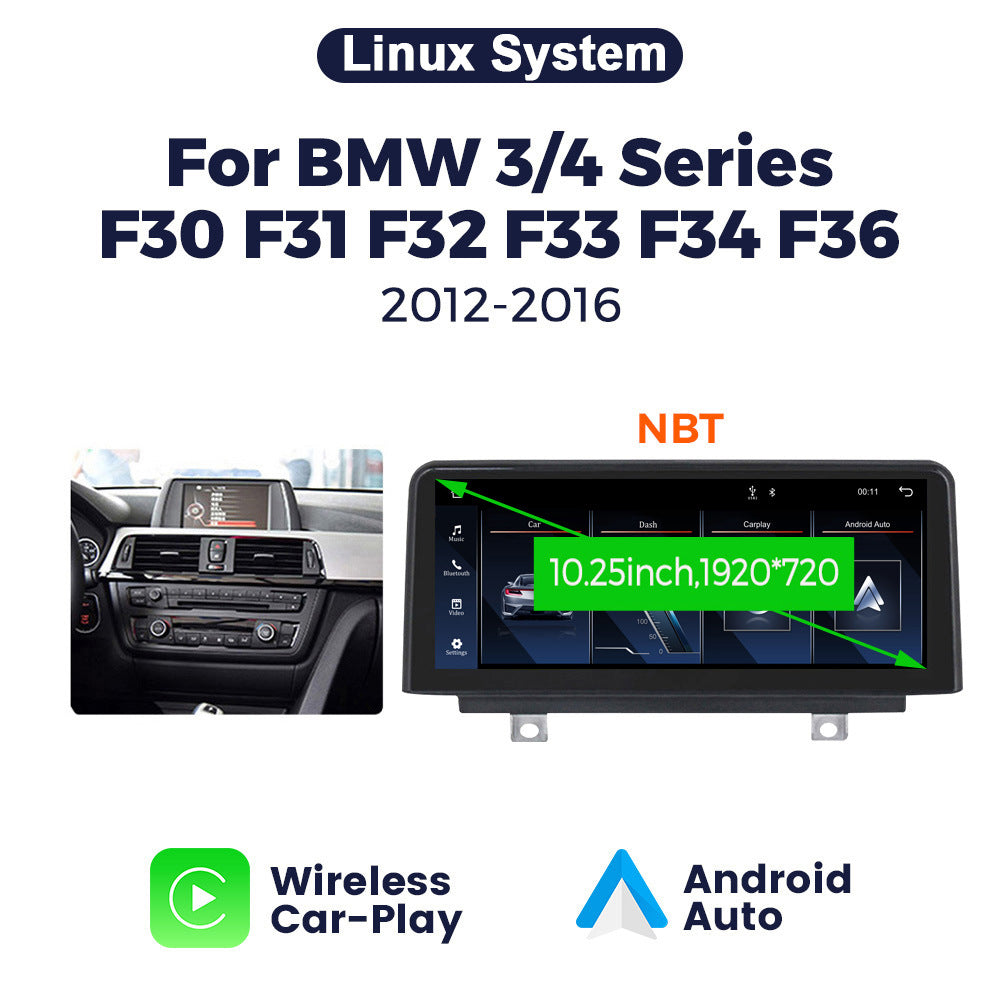 Suitable for bmw 3 series f30/f31, 4 series, and bmw f32/f33 nbt linux head unit upgrade screen