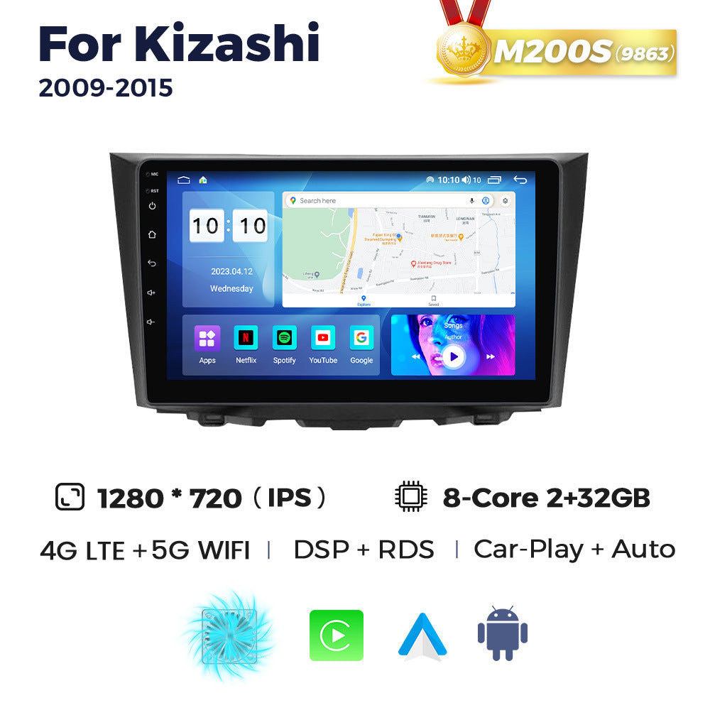 Suitable for suzuki kizashi 2009-2015 suzuki kizashi smart large screen car android navigation