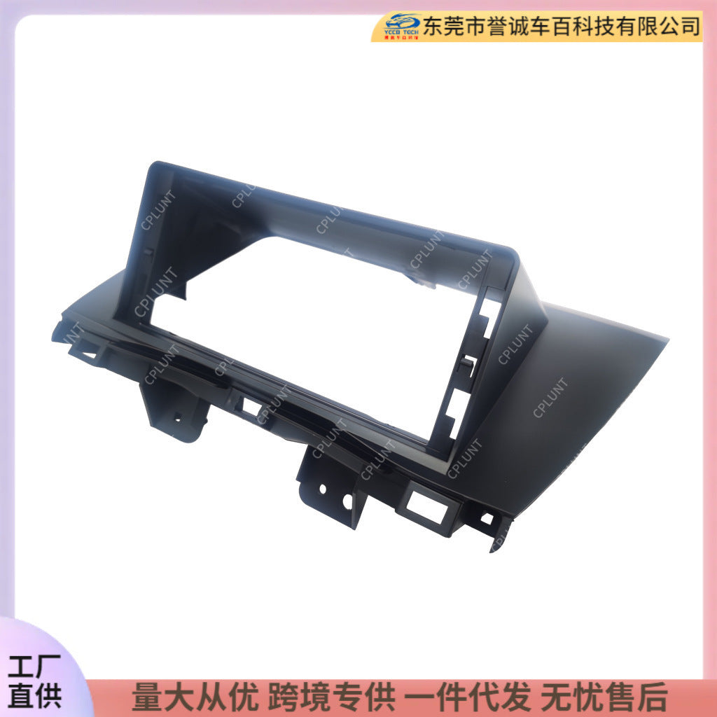 Suitable for 12-16 honda honda crv android large screen navigation frame versatile frame 12.3inch panel