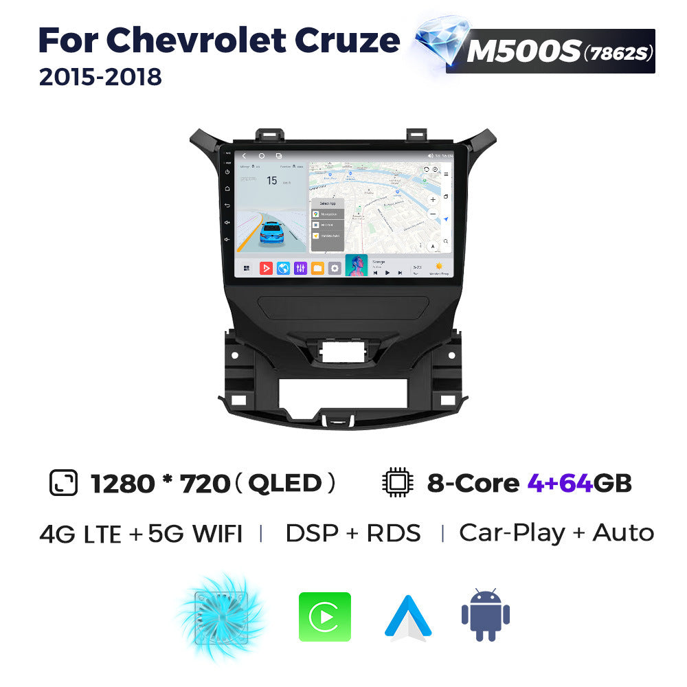 Suitable for chevrolet cruze 2015-2018 chevrolet cruze car gps android navigator
