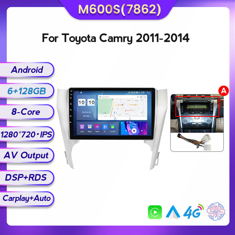Compatible with Toyota Camry models 11-14 Android large-screen central control in-car navigation screen 8+128GB