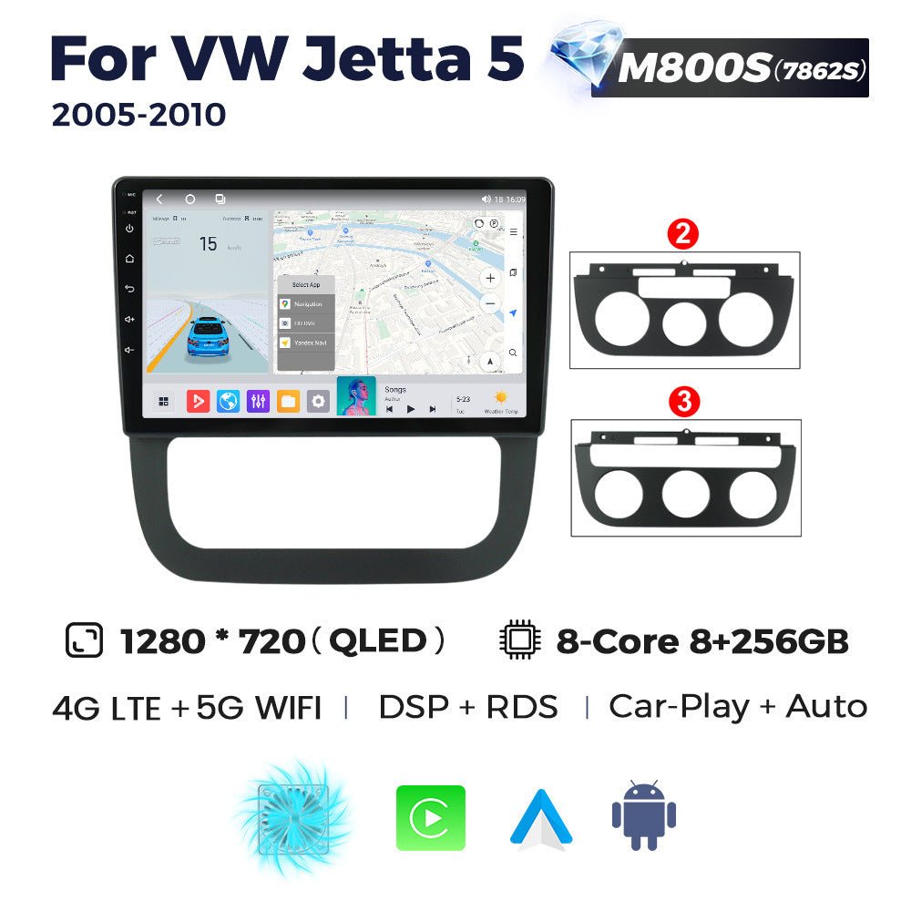 Suitable for volkswagen sagitar vw jetta 5 car central control navigation wireless carplay