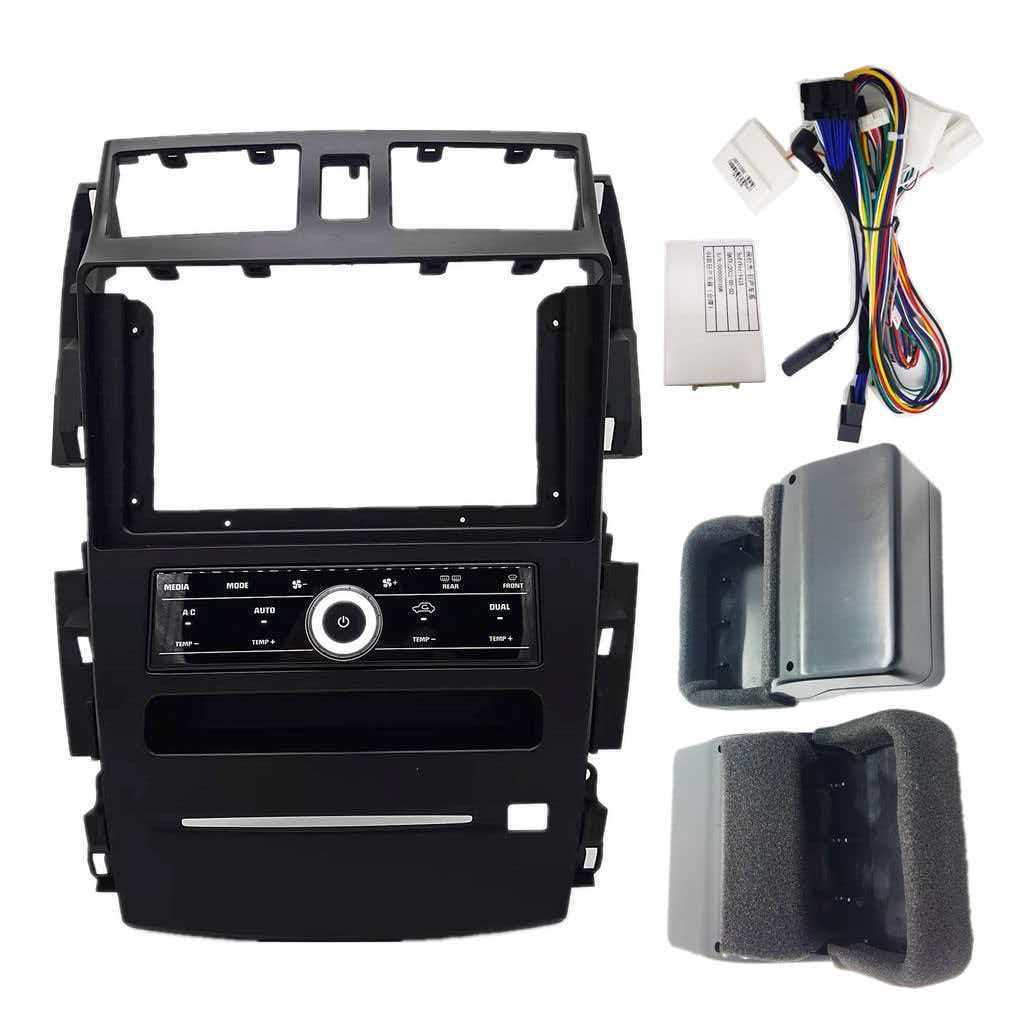 Suitable for nissan altima teana altima central control navigation surface frame audio and video restoration panel versatile set frame