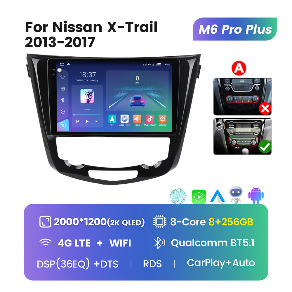 Suitable for Nissan Qijun X-trail 13-17 modified Android large-screen central control car machine navigation M6Pro