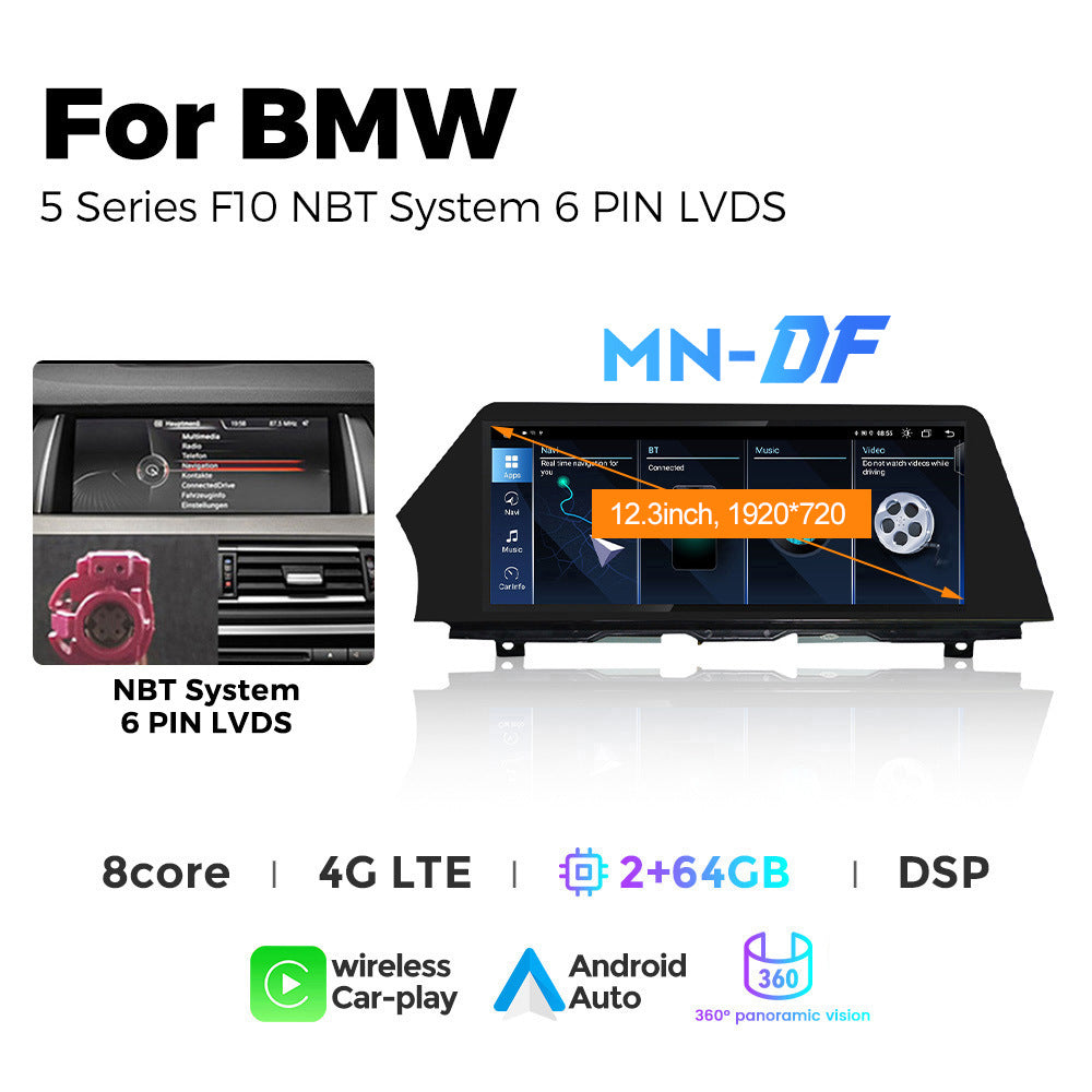 Applicable to BMW 5 Series F10 F18 F90 Blade Screen Android Car Large Screen Central Control Navigation Qualcomm 668S
