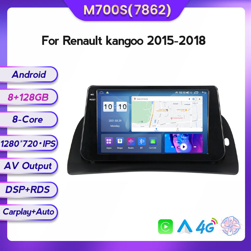 Suitable for renault kangoo 2015-2018_new renault car large screen smart android navigator