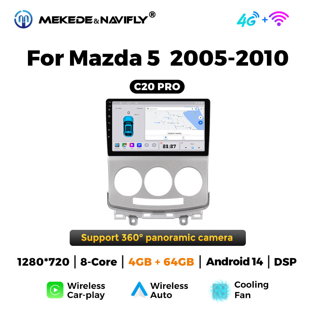 Applicable to Mazda 5 2005-2010 Android large screen central control car navigation radio screen Carplay