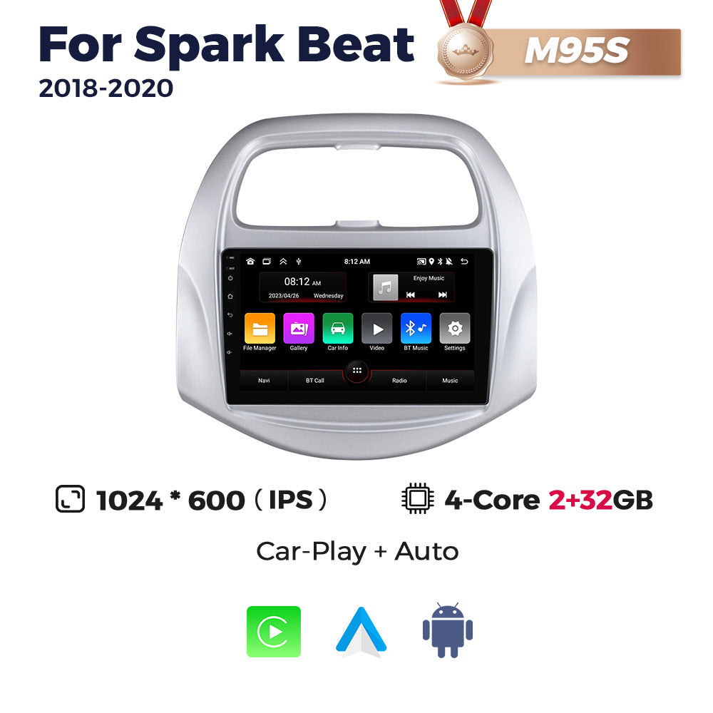 Suitable for chevrolet spark beat 2018-2020 chevrolet spark android car navigation