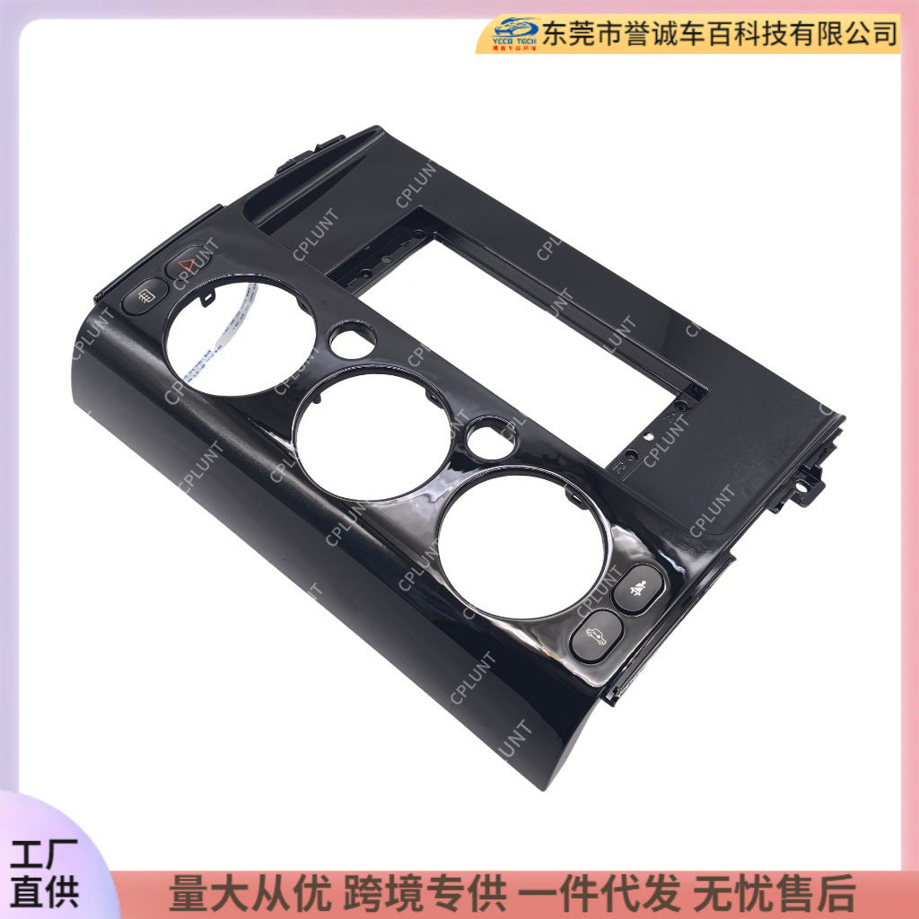 Suitable for toyota fj cruise toyota cruiser pickup center control navigation frame restoration dvd panel
