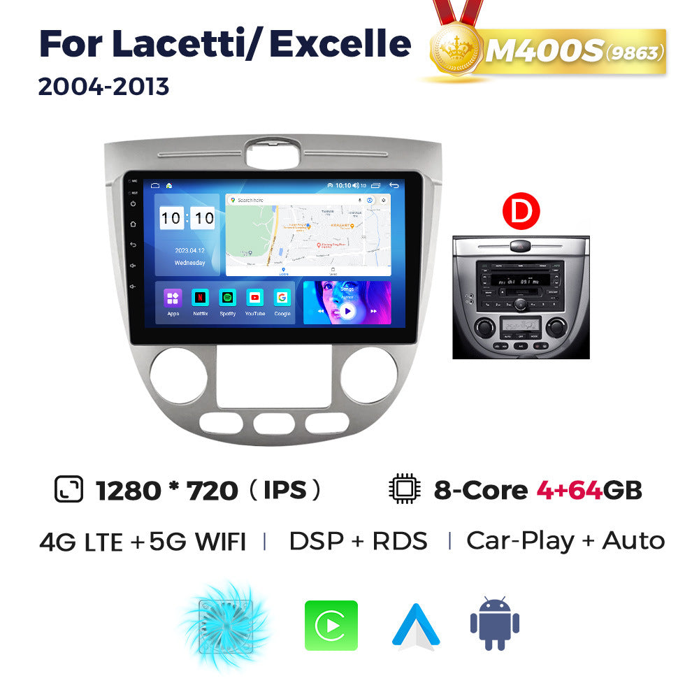 Suitable for chevrolet optra buick excelle buick old excelle car android navigator