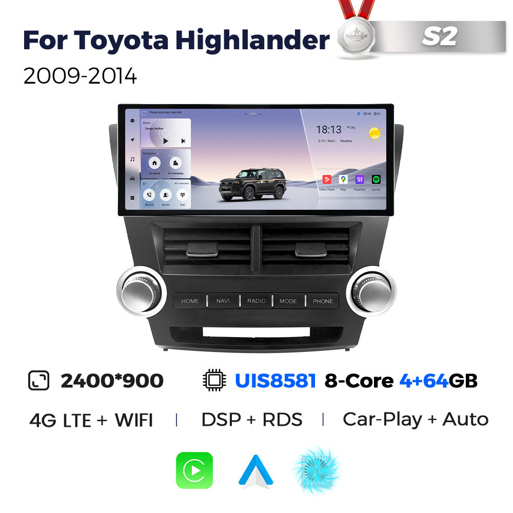 Suitable for toyota highlander 2009-2014 highlander 12.3inch android vertical screen navigator