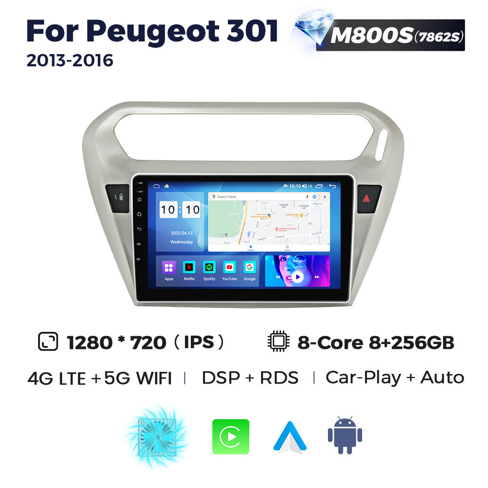 Suitable for 13-16 peugeot 301 citroen elysee car android navigator wireless carplay