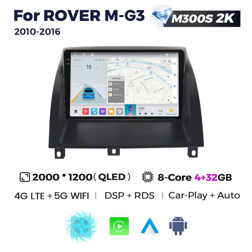 Suitable for rover mg3 2010-2016, mg3 smart android system large screen car navigation system - wholesale