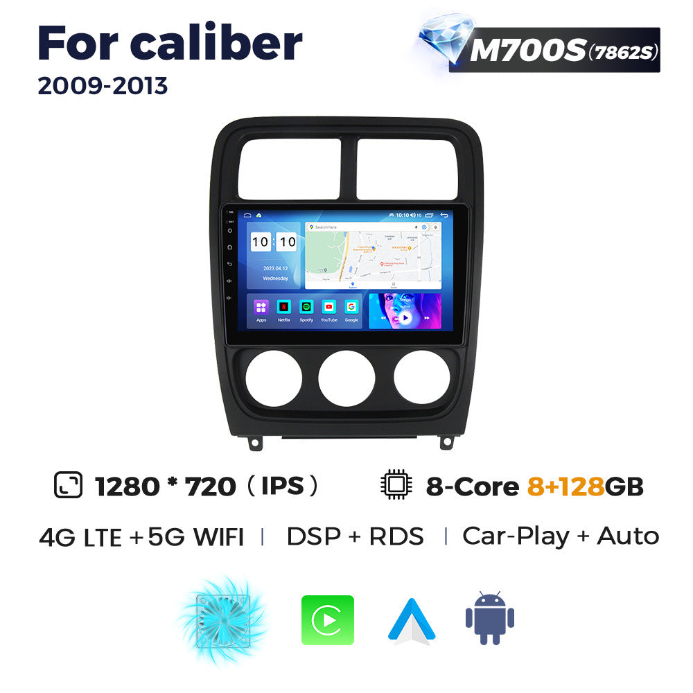 Suitable for dodge caliber 2009-2013 dodge coolbo carplay android smart navigation