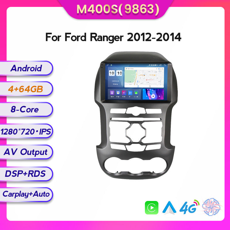 Suitable for ford ranger 2011-2014 ford f250 car central control android navigation upper style