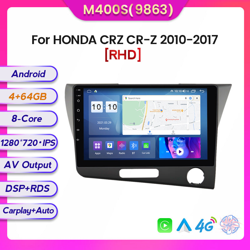 Suitable for Honda CRZ 10-17 Android large-screen central control car navigation screen 8 + 128G