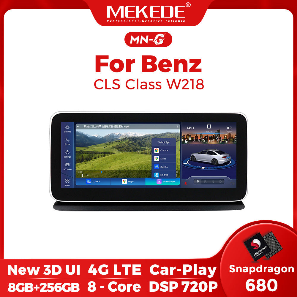 Suitable for mercedes-benz cls class c218 x218 cls63 2012-2013 large screen android navigator