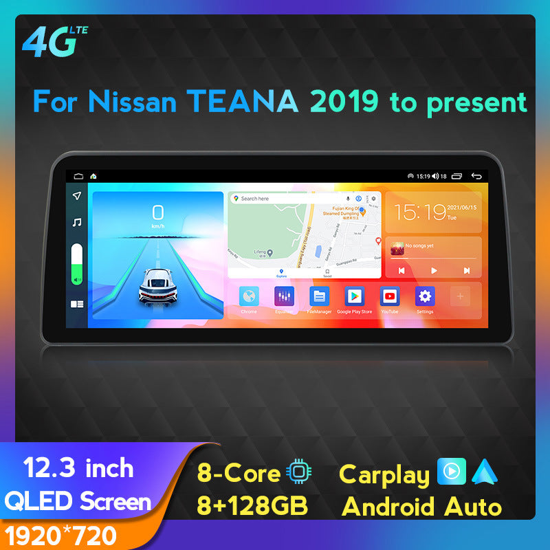 Suitable for nissan teana 2019 to present altima nissan teana android navigator