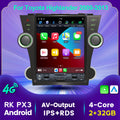 Suitable for Toyota Highlander 09-13 vertical screen Android large screen central control car navigation all-in-one machine