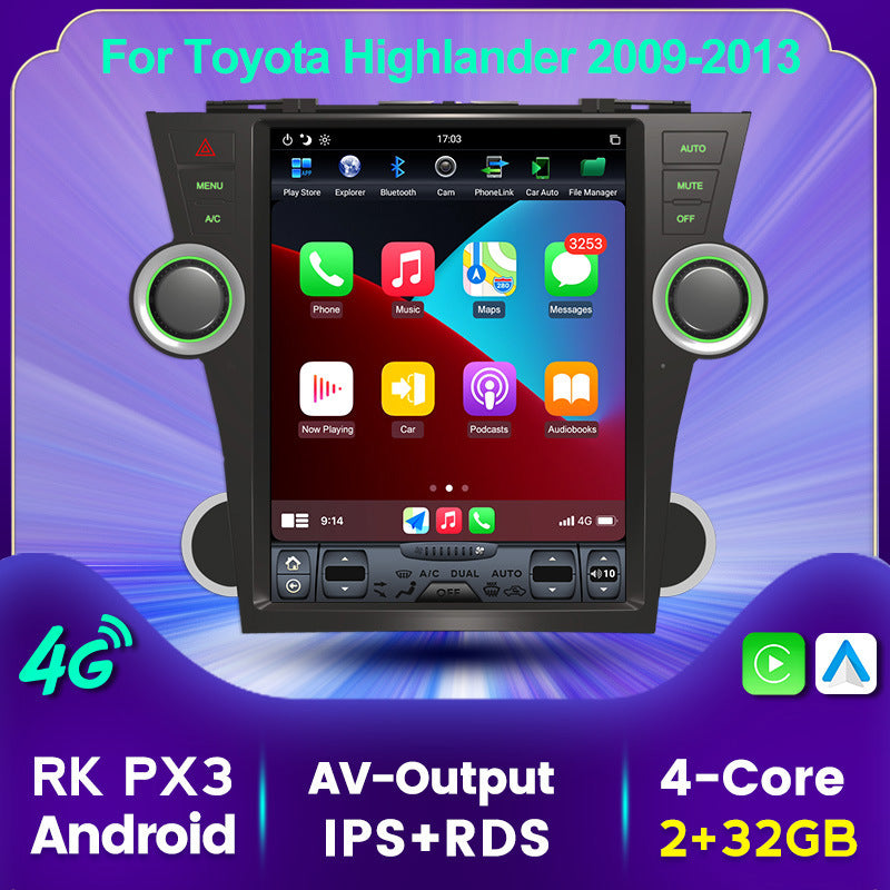 Suitable for Toyota Highlander 09-13 vertical screen Android large screen central control car navigation all-in-one machine