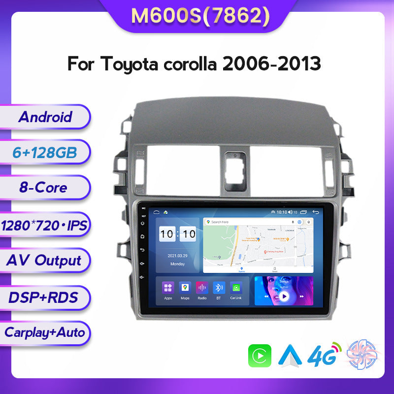 Suitable for Toyota Corolla 06-13 Android large screen central control car navigation screen 8 + 128